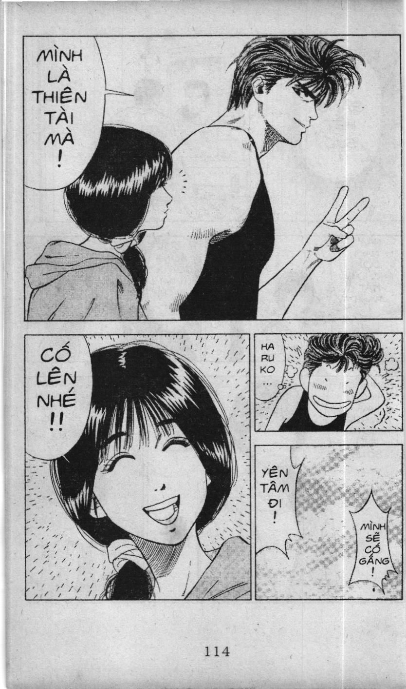 Slam Dunk (Scan) Chapter 5.1 - Trang 13