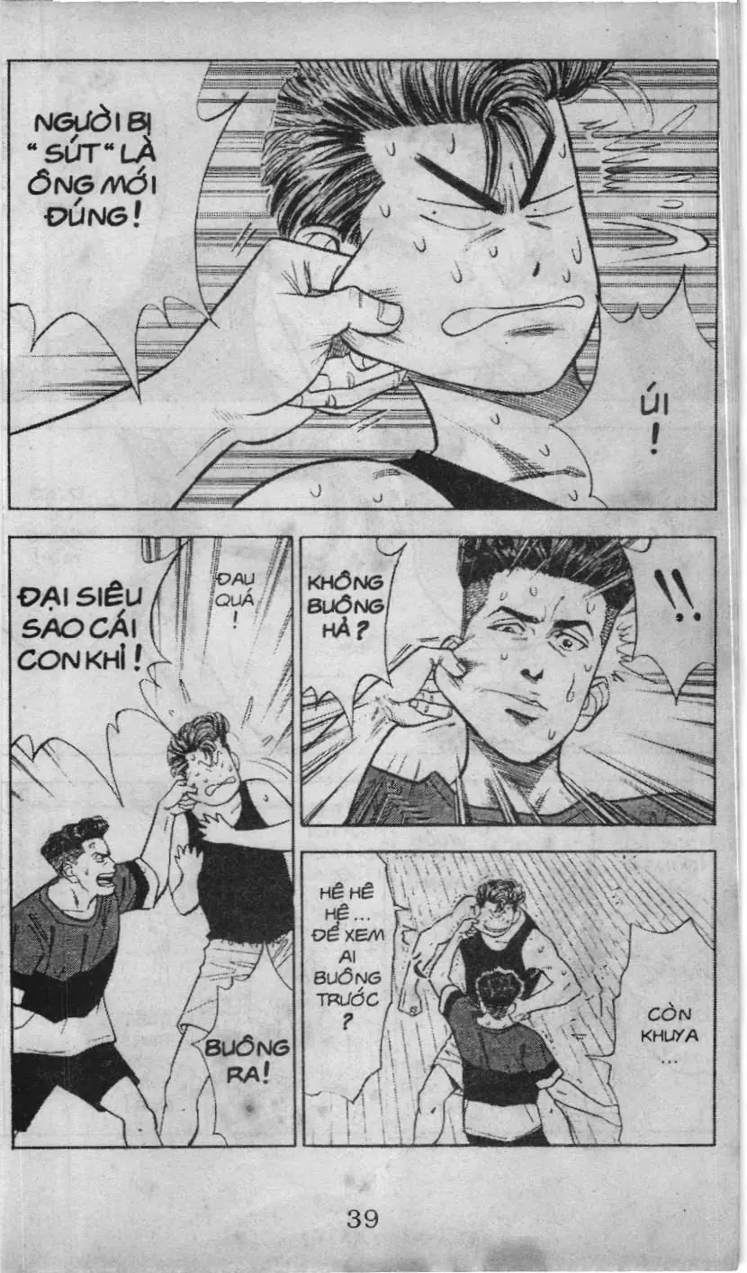 Slam Dunk (Scan) Chapter 50 - Trang 12