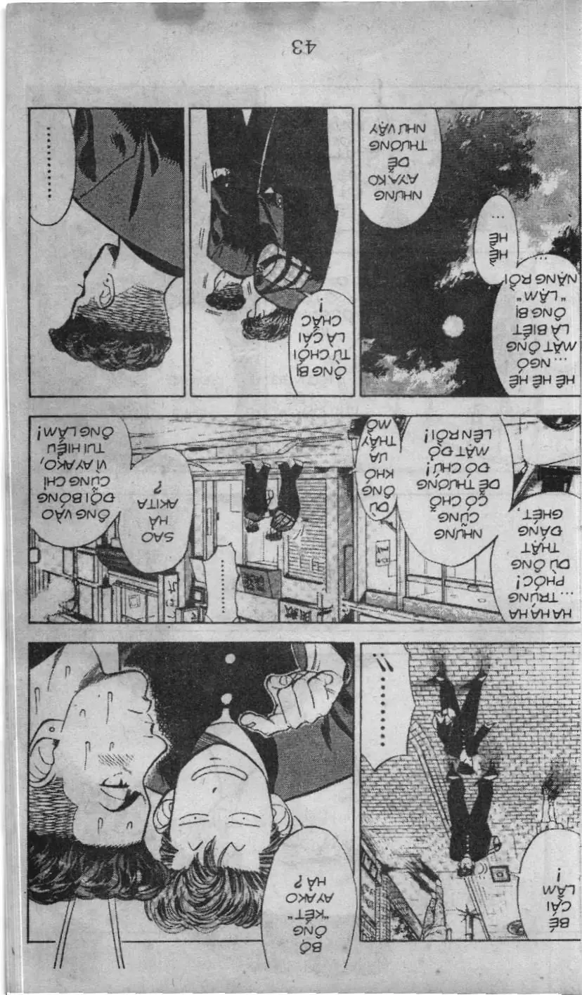 Slam Dunk (Scan) Chapter 50 - Trang 16