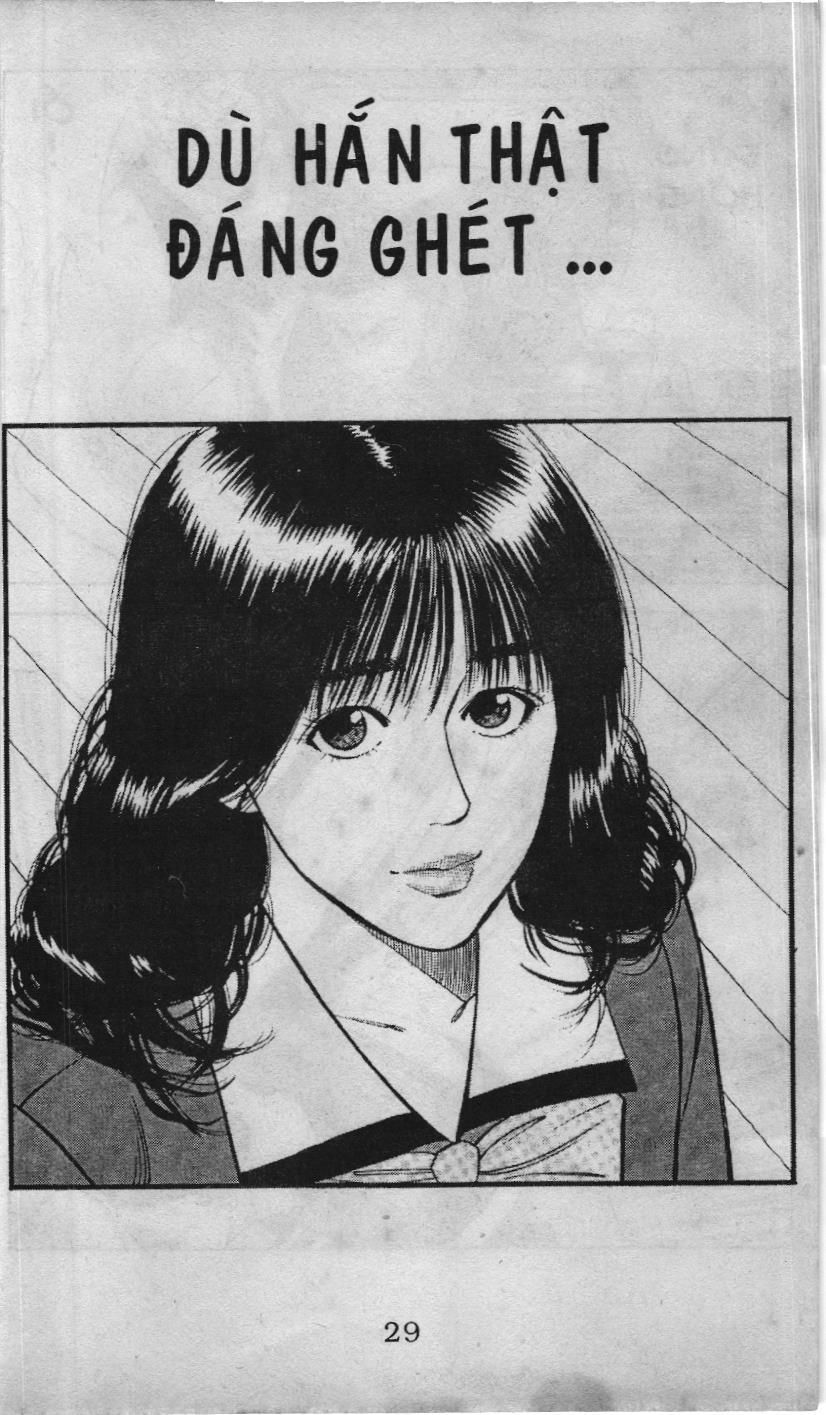 Slam Dunk (Scan) Chapter 50 - Trang 2