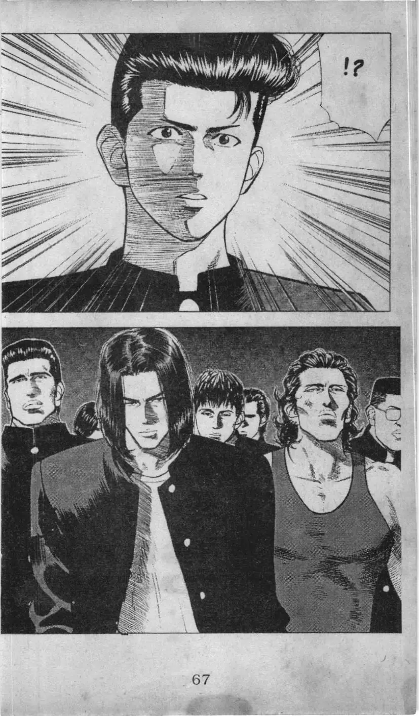 Slam Dunk (Scan) Chapter 51 - Trang 20