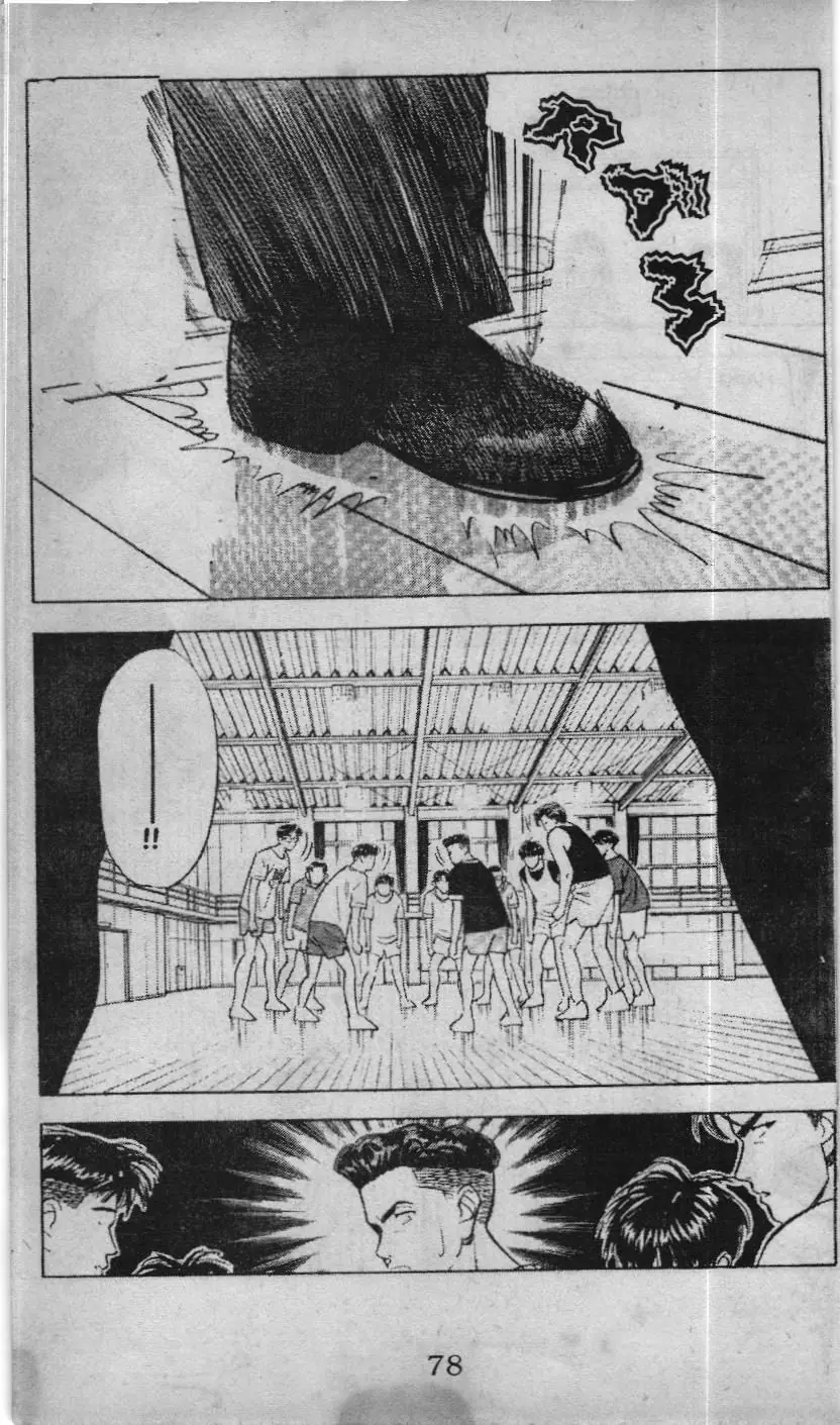 Slam Dunk (Scan) Chapter 52 - Trang 11