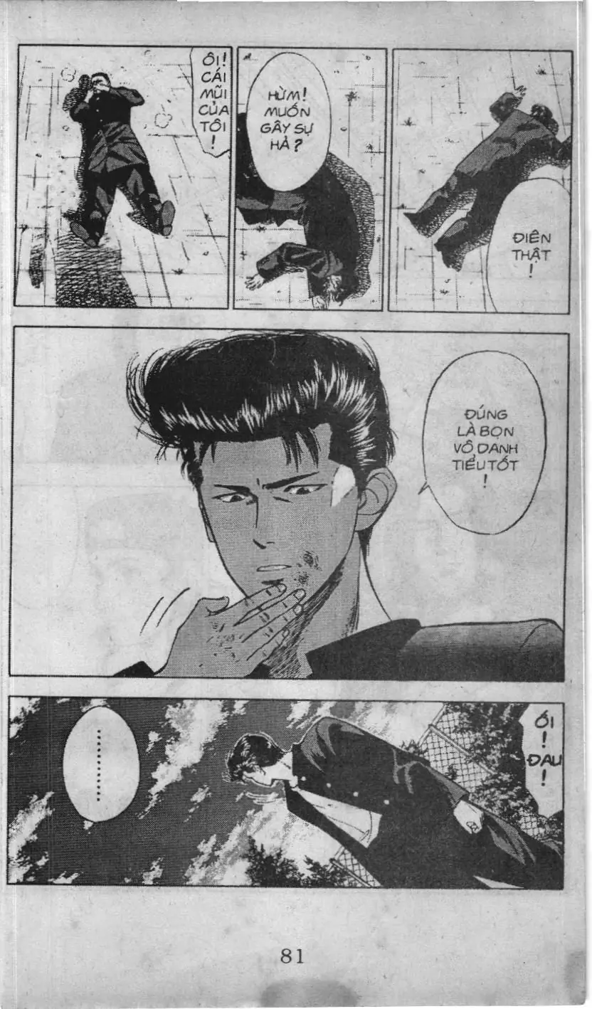 Slam Dunk (Scan) Chapter 52 - Trang 14