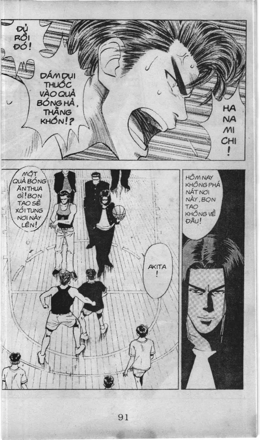 Slam Dunk (Scan) Chapter 53 - Trang 4