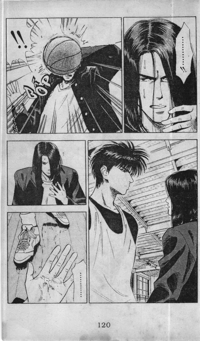 Slam Dunk (Scan) Chapter 54 - Trang 13