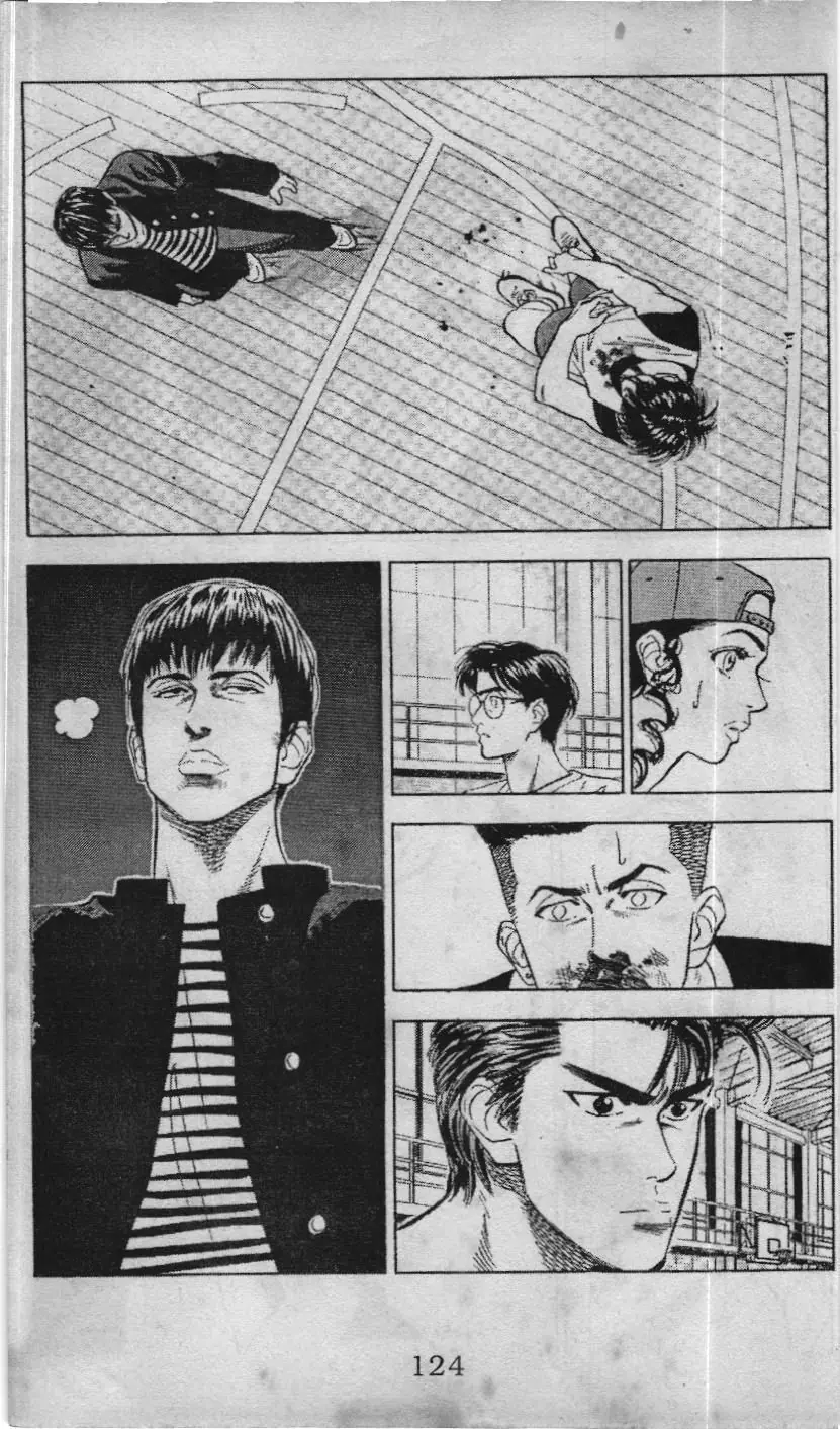 Slam Dunk (Scan) Chapter 54 - Trang 17