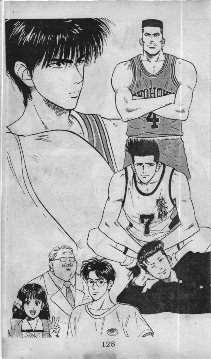 Slam Dunk (Scan) Chapter 54 - Trang 21