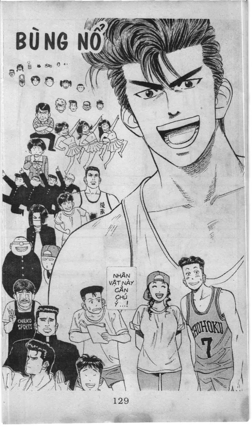 Slam Dunk (Scan) Chapter 55 - Trang 2
