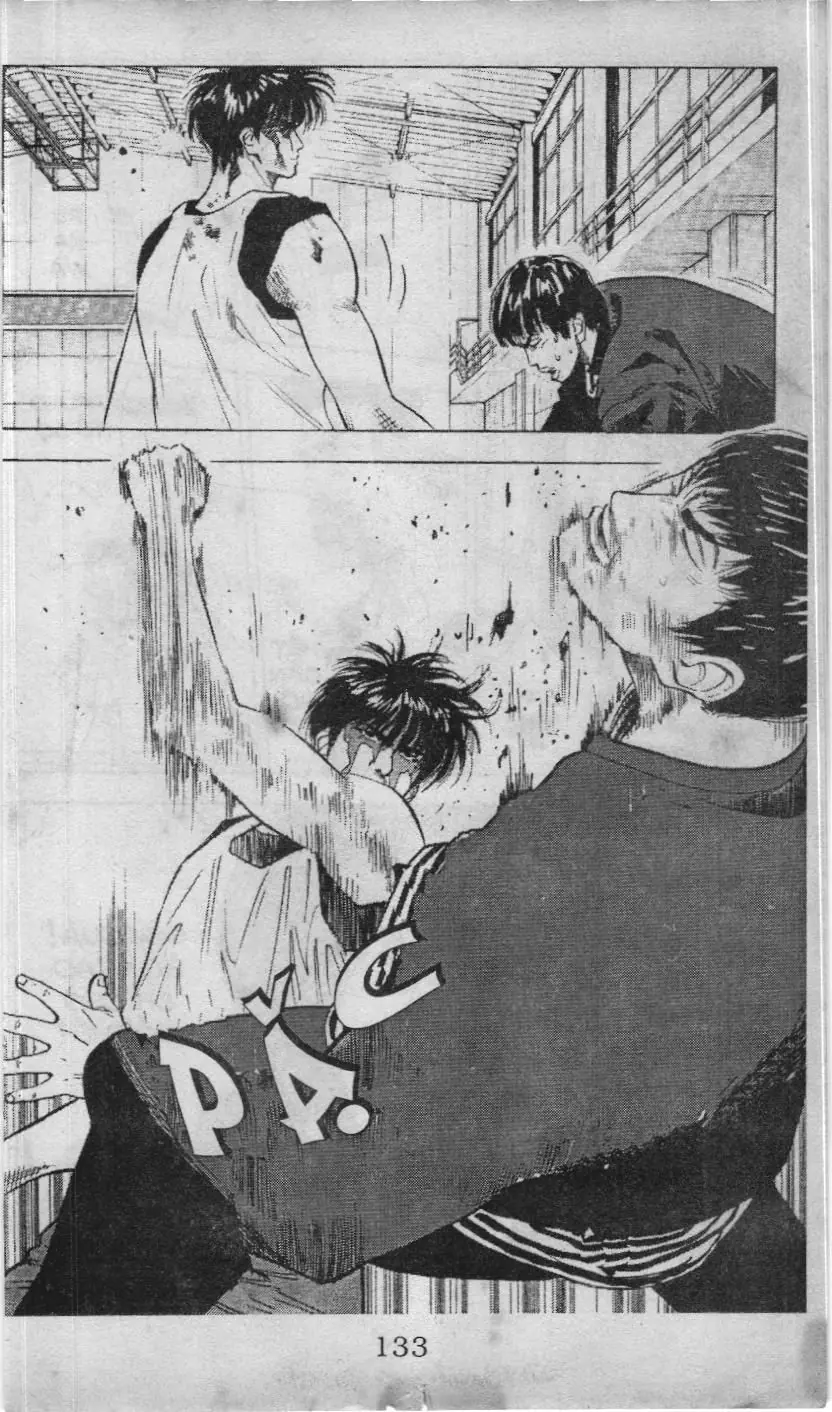 Slam Dunk (Scan) Chapter 55 - Trang 6
