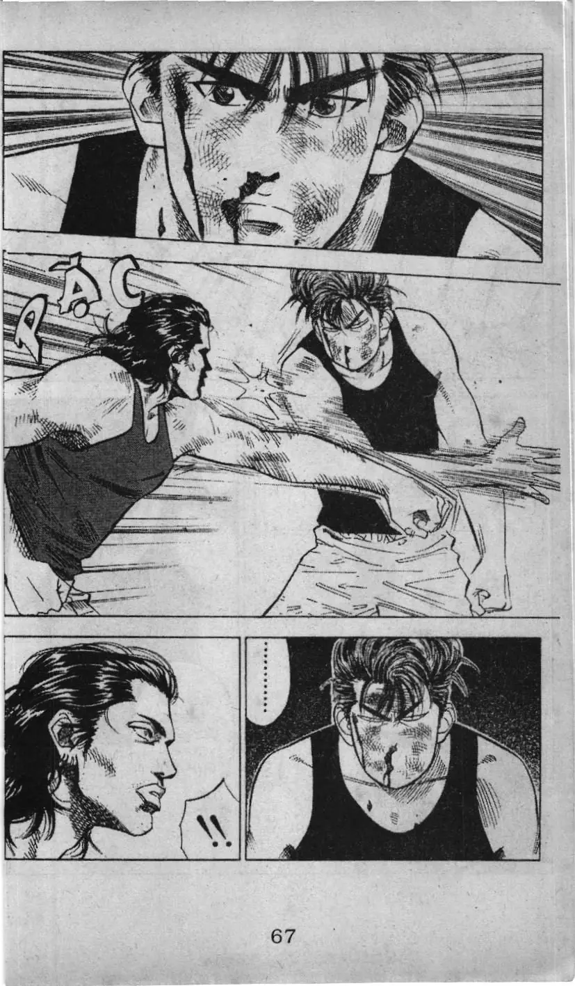 Slam Dunk (Scan) Chapter 58 - Trang 16