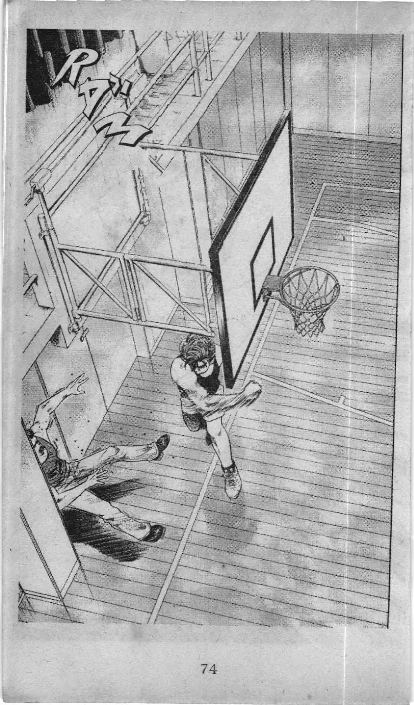 Slam Dunk (Scan) Chapter 59 - Trang 3