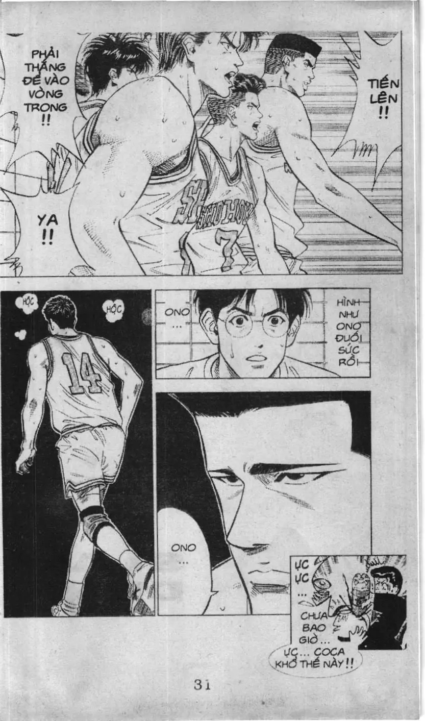 Slam Dunk (Scan) Chapter 60.1 - Trang 19