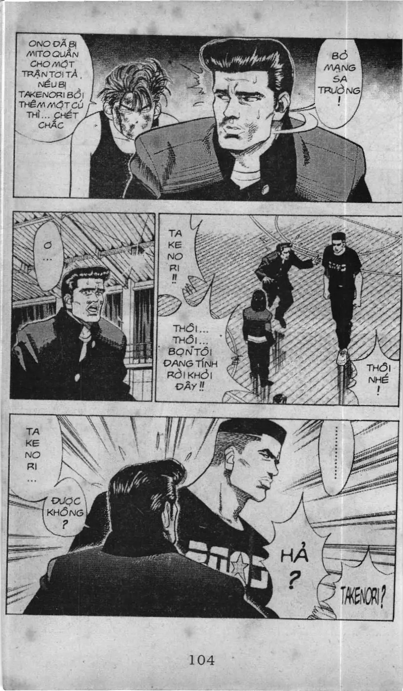 Slam Dunk (Scan) Chapter 60 - Trang 13