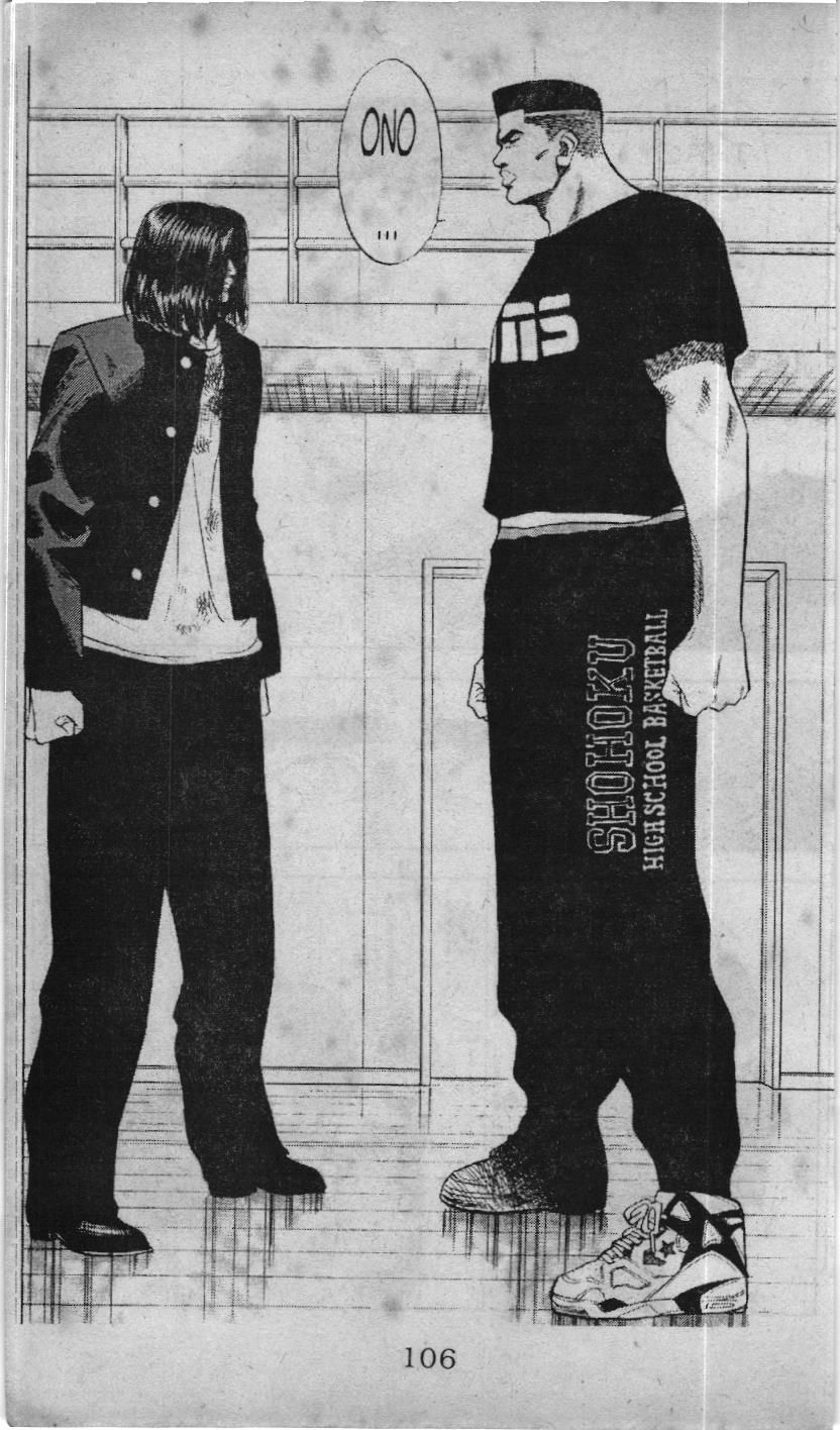 Slam Dunk (Scan) Chapter 60 - Trang 15