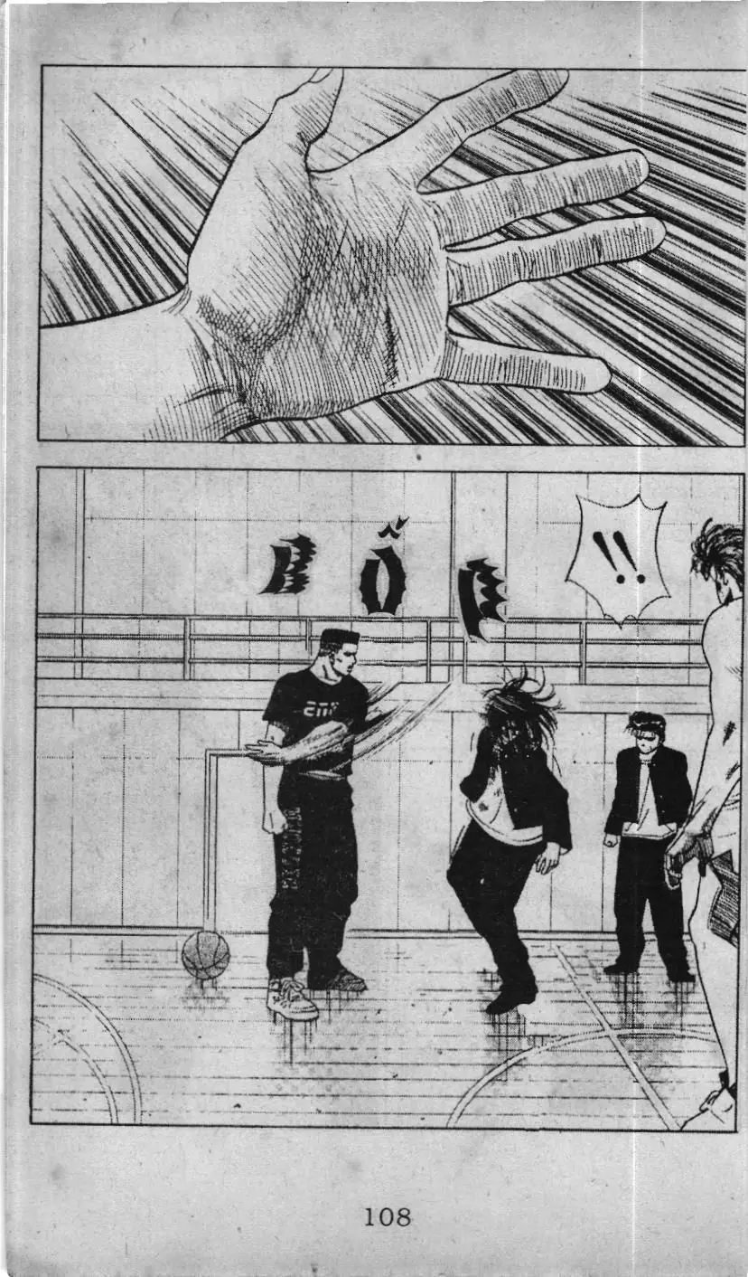 Slam Dunk (Scan) Chapter 60 - Trang 17
