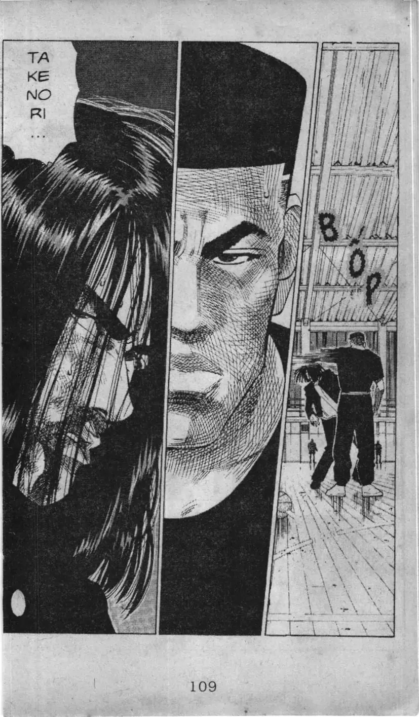 Slam Dunk (Scan) Chapter 60 - Trang 18