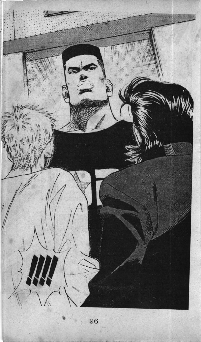 Slam Dunk (Scan) Chapter 60 - Trang 5