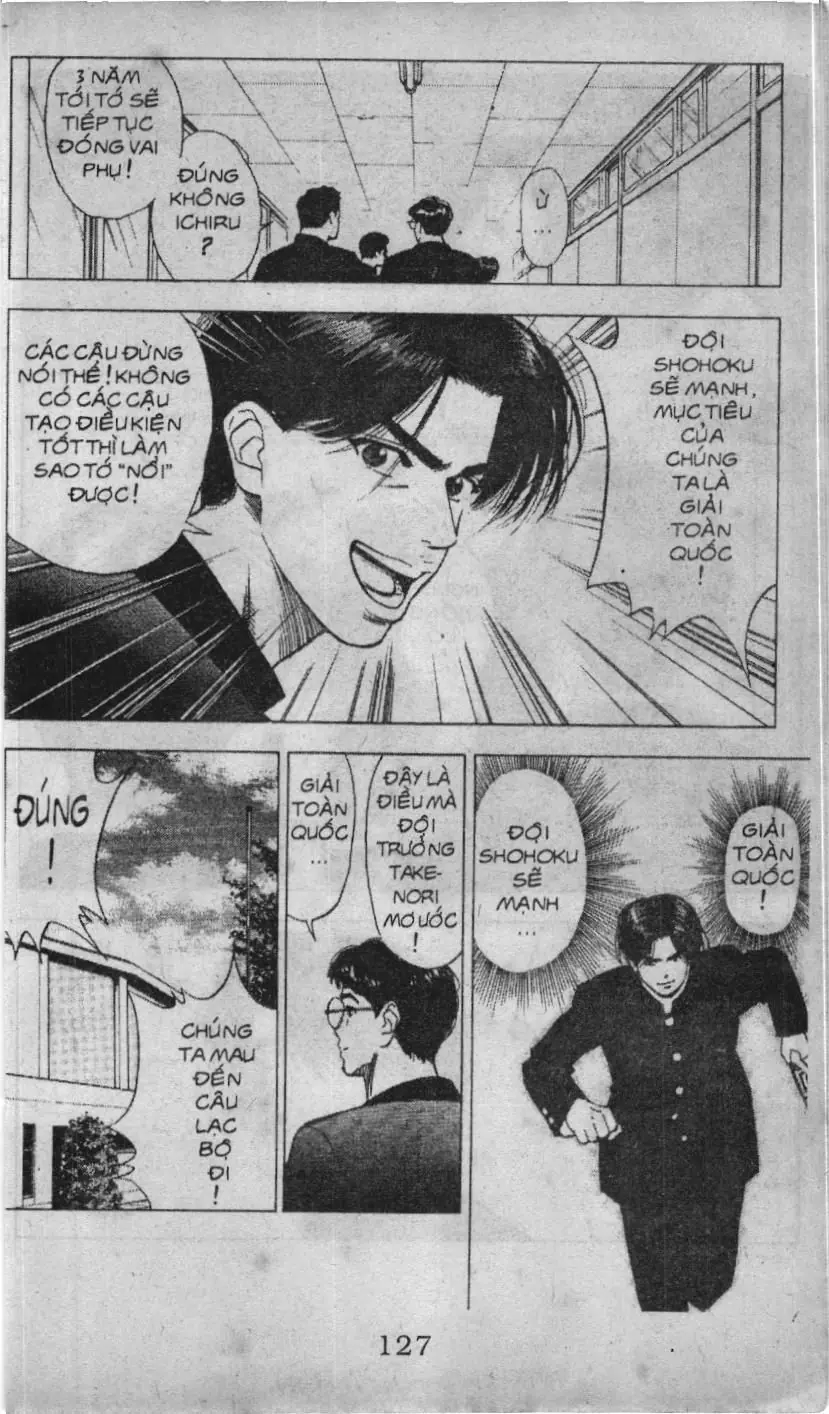 Slam Dunk (Scan) Chapter 61 - Trang 15