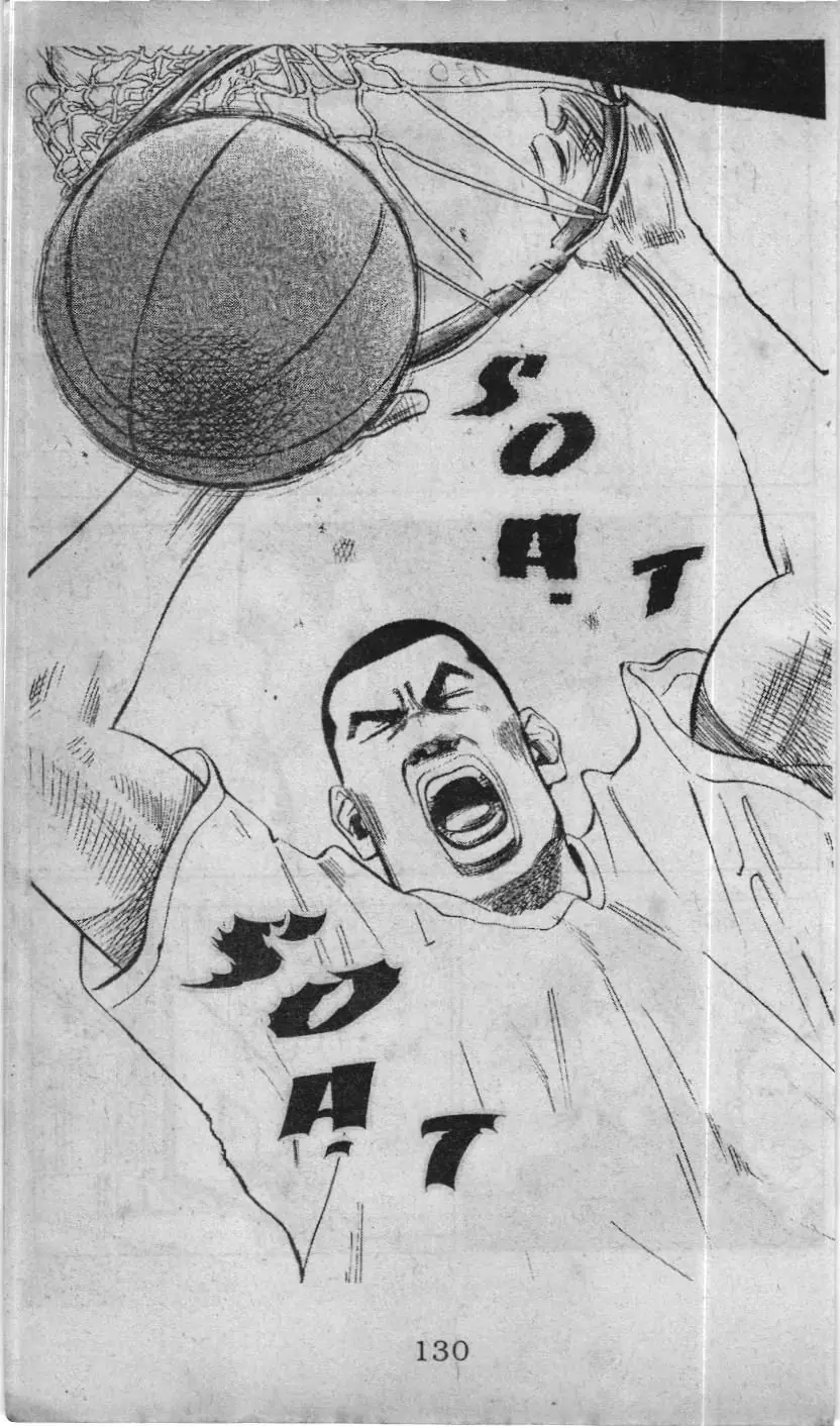 Slam Dunk (Scan) Chapter 61 - Trang 18