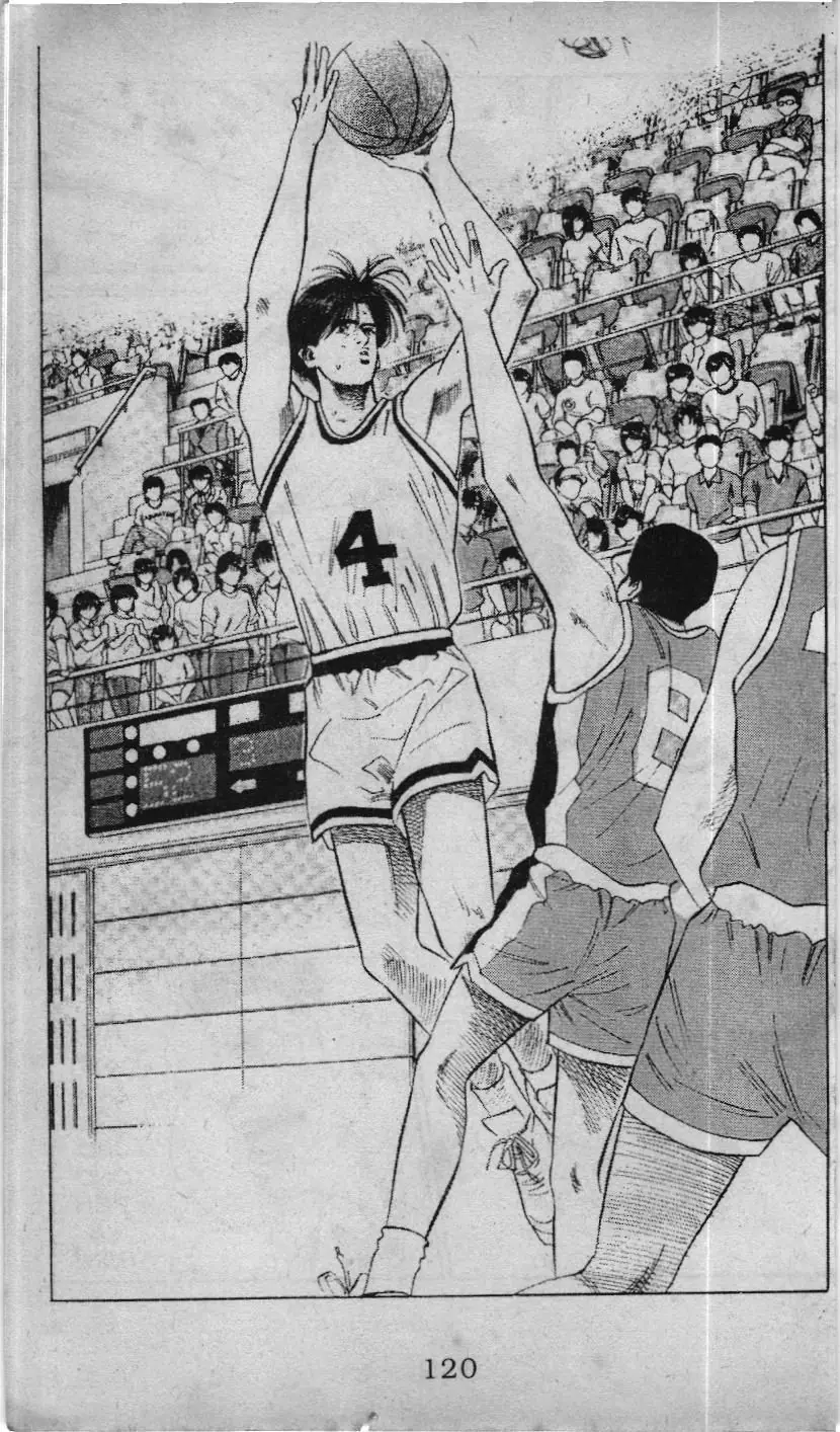 Slam Dunk (Scan) Chapter 61 - Trang 8