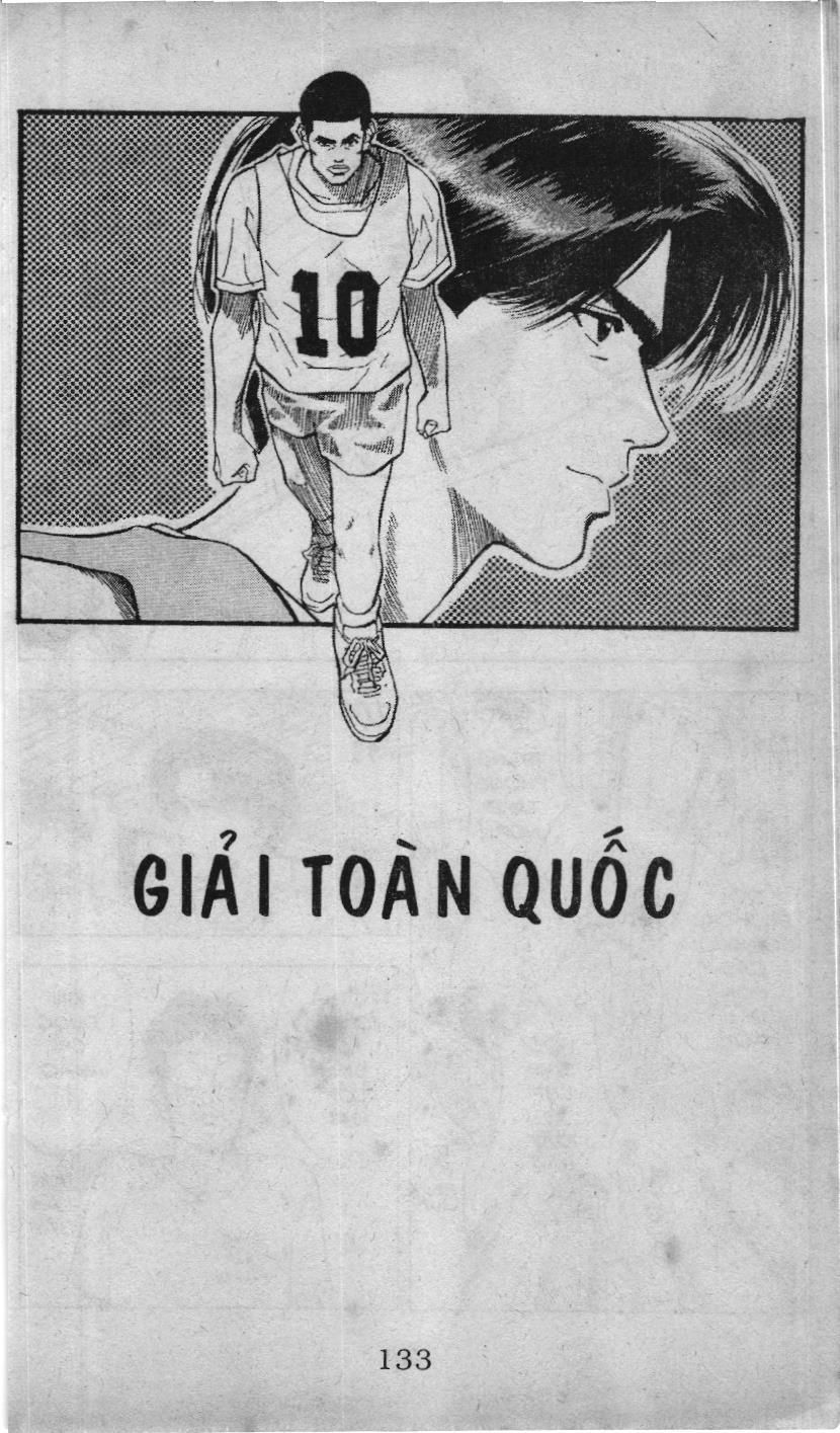 Slam Dunk (Scan) Chapter 62 - Trang 2