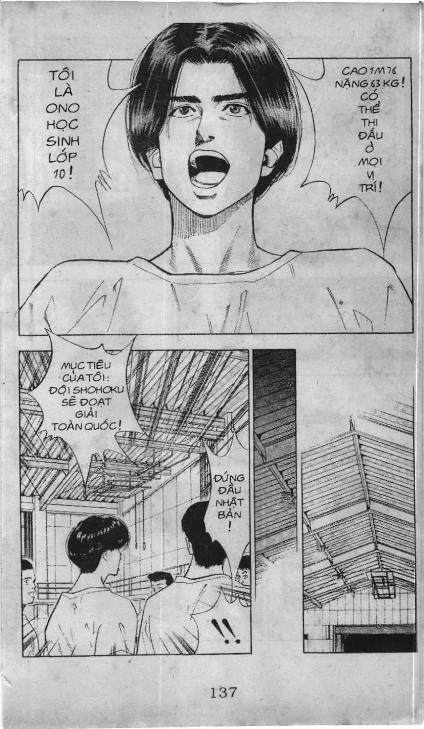Slam Dunk (Scan) Chapter 62 - Trang 6