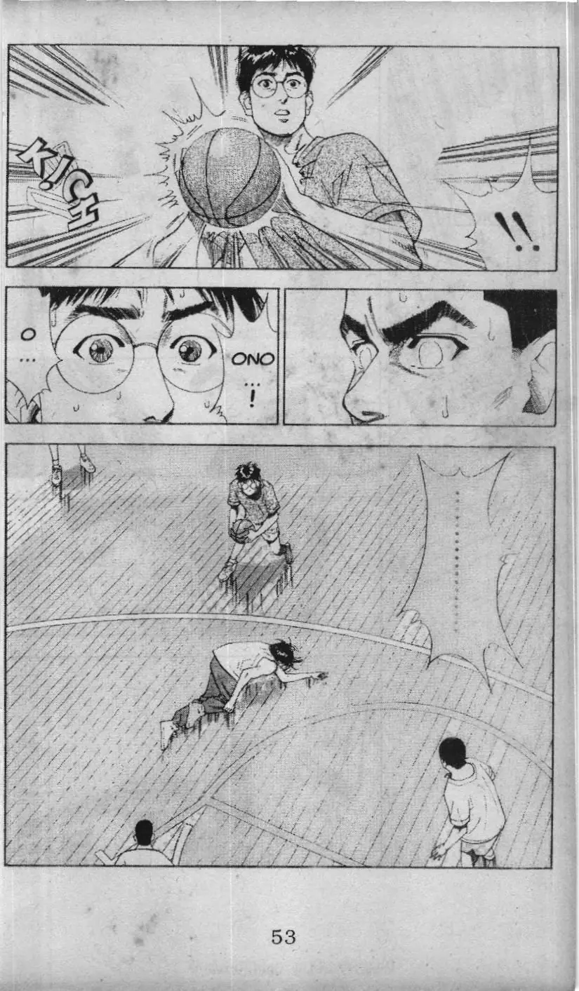 Slam Dunk (Scan) Chapter 64 - Trang 14