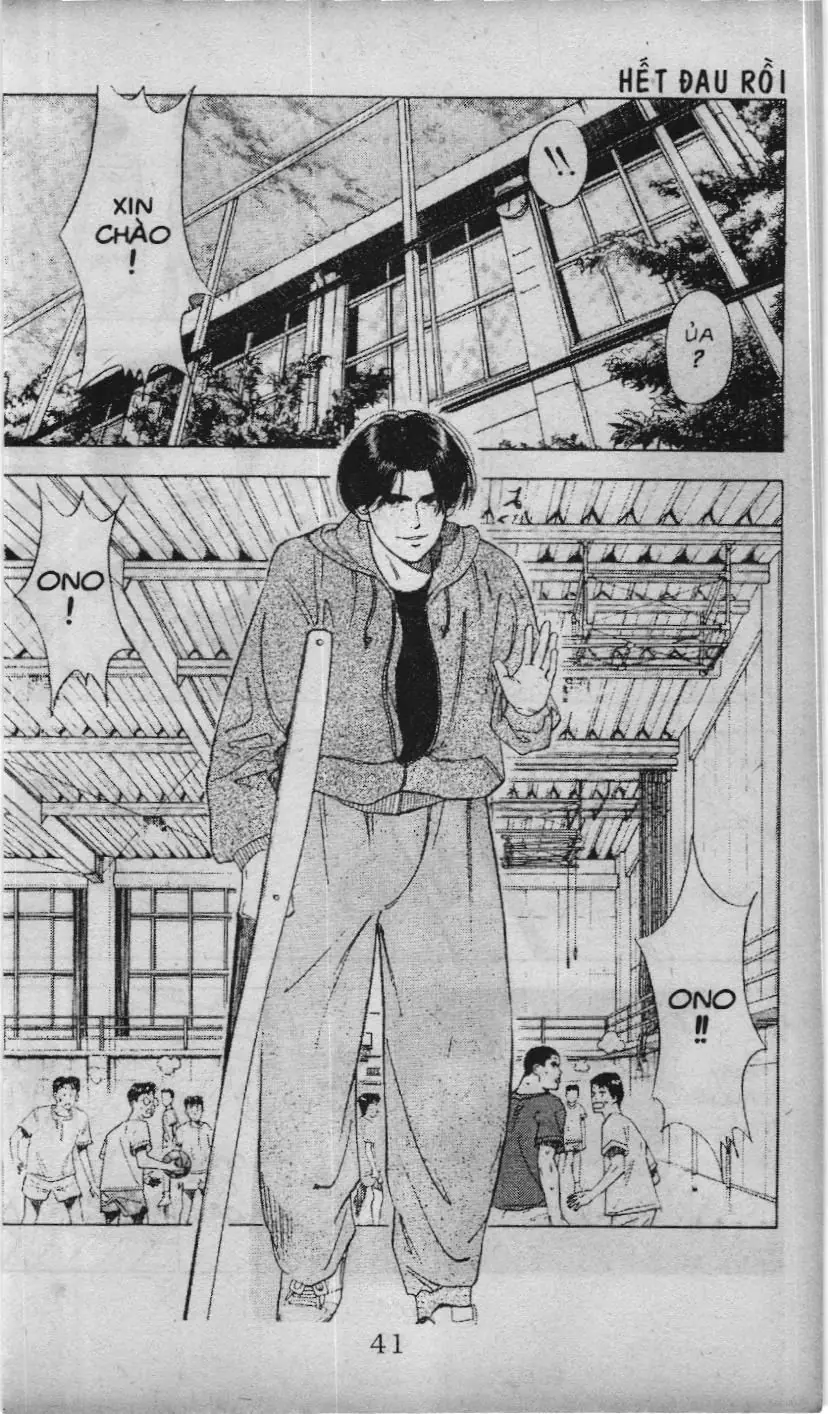 Slam Dunk (Scan) Chapter 64 - Trang 2