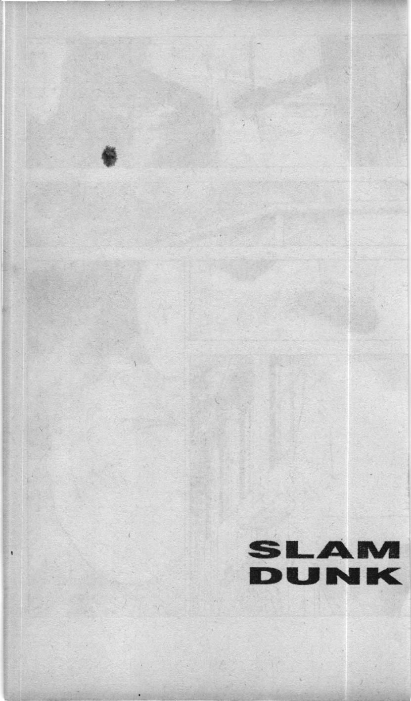Slam Dunk (Scan) Chapter 64 - Trang 21