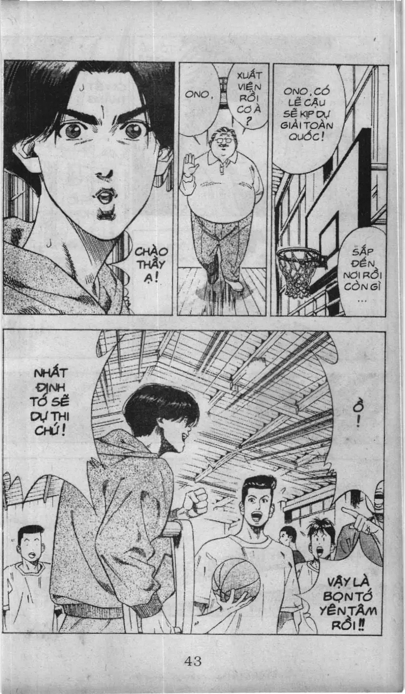 Slam Dunk (Scan) Chapter 64 - Trang 4