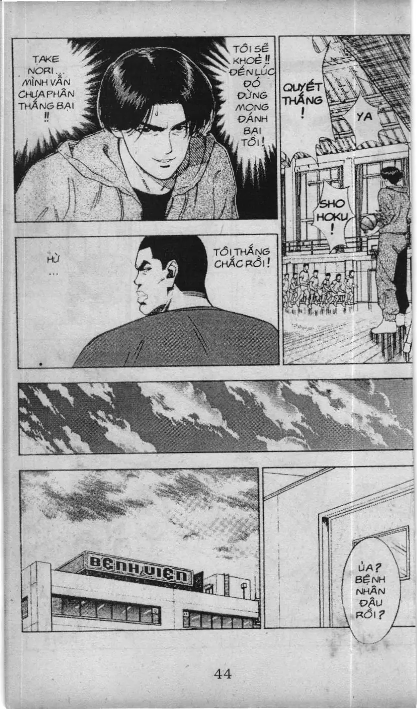 Slam Dunk (Scan) Chapter 64 - Trang 5