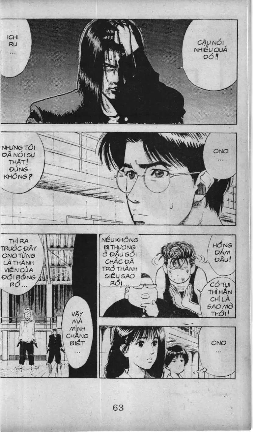 Slam Dunk (Scan) Chapter 65 - Trang 3