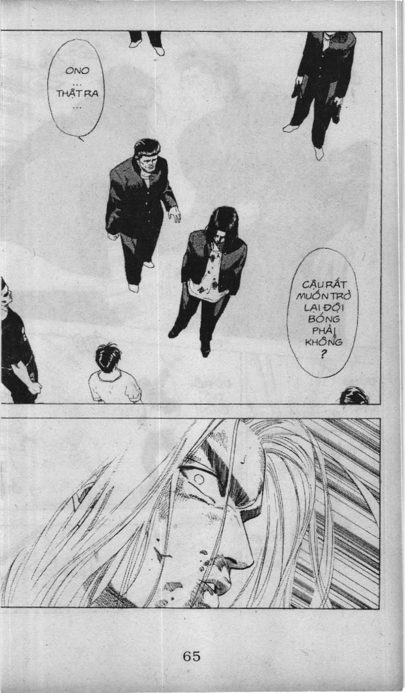 Slam Dunk (Scan) Chapter 65 - Trang 5