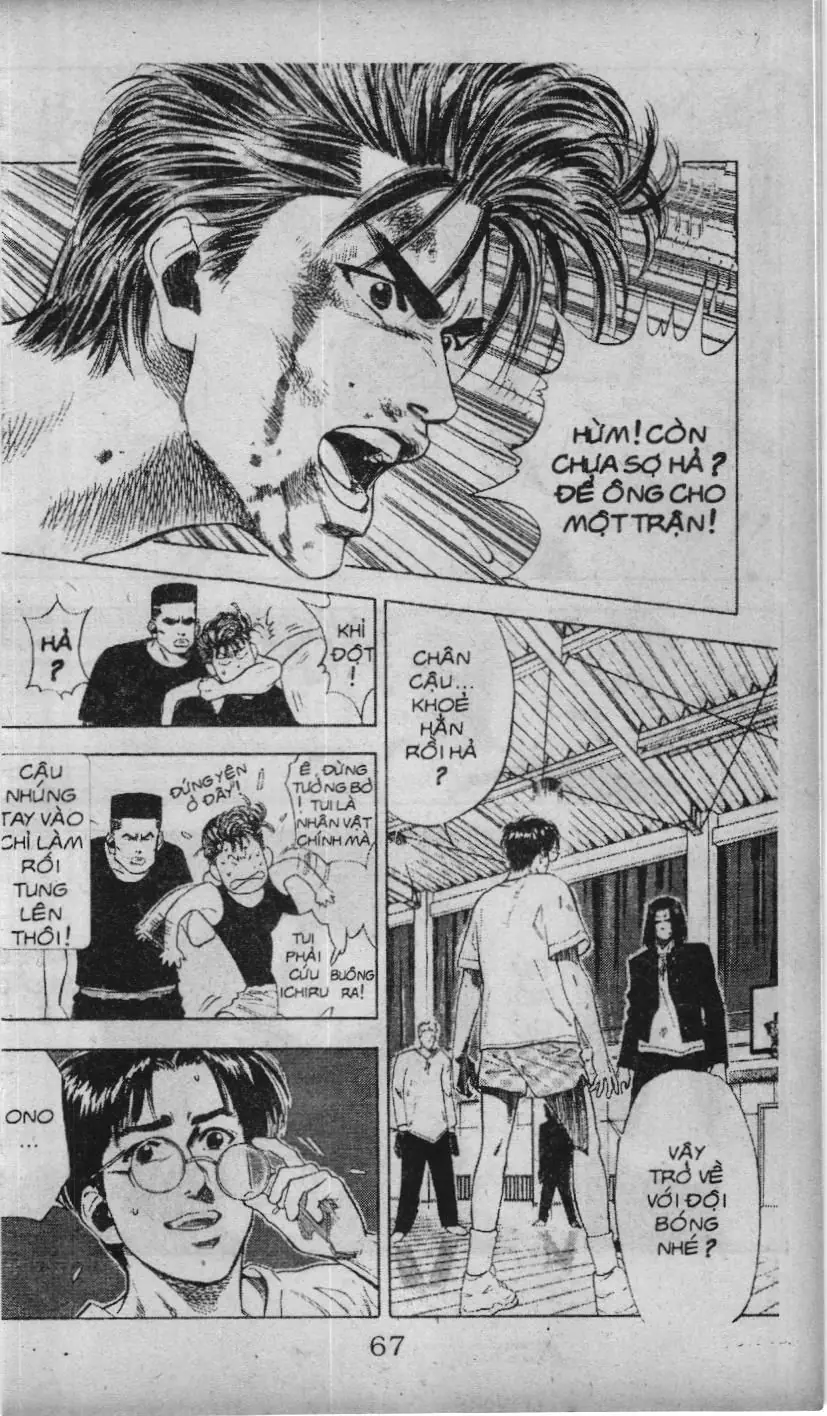 Slam Dunk (Scan) Chapter 65 - Trang 7
