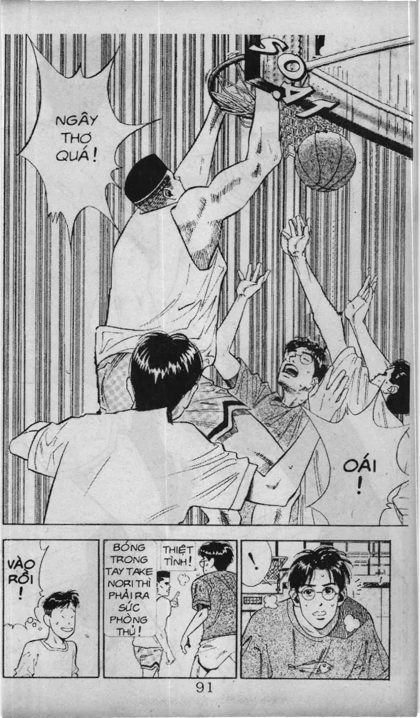 Slam Dunk (Scan) Chapter 66 - Trang 12