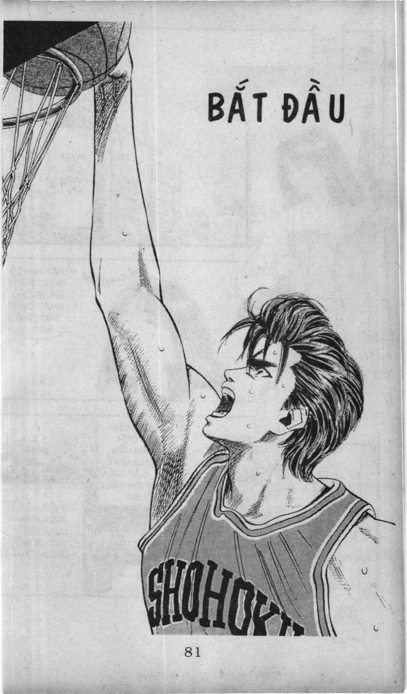 Slam Dunk (Scan) Chapter 66 - Trang 2