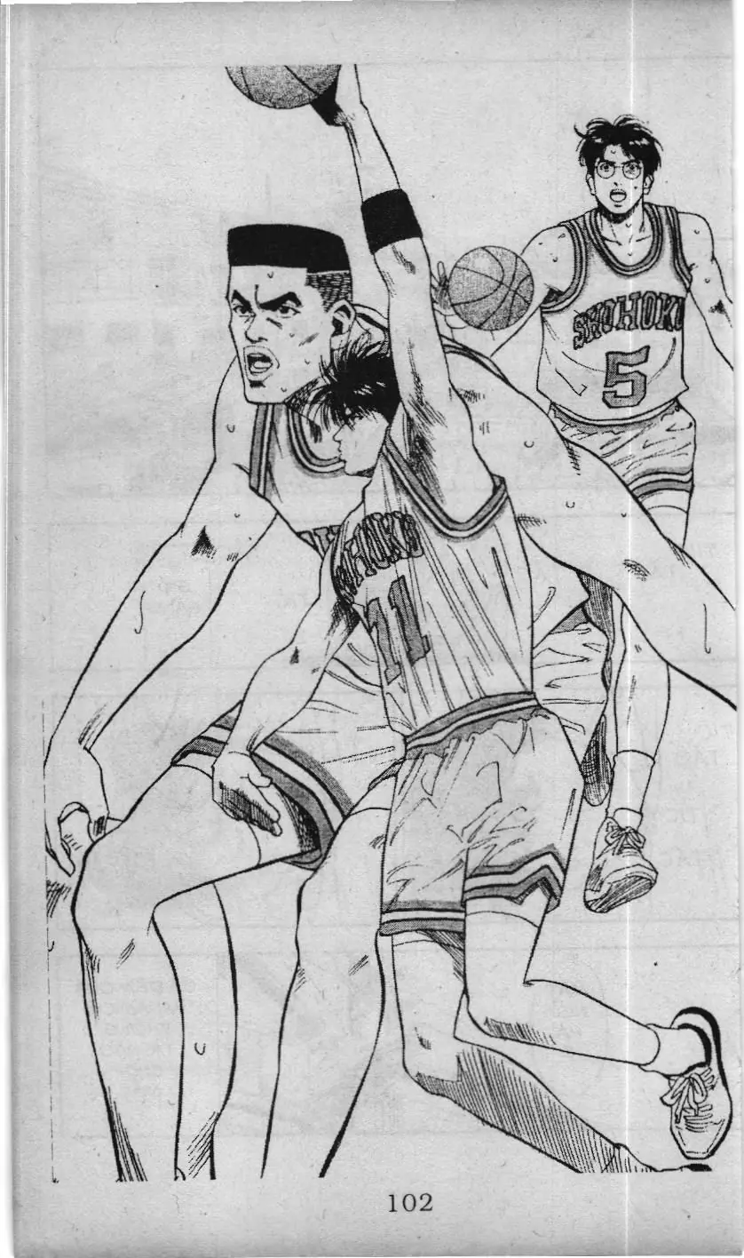 Slam Dunk (Scan) Chapter 66 - Trang 23