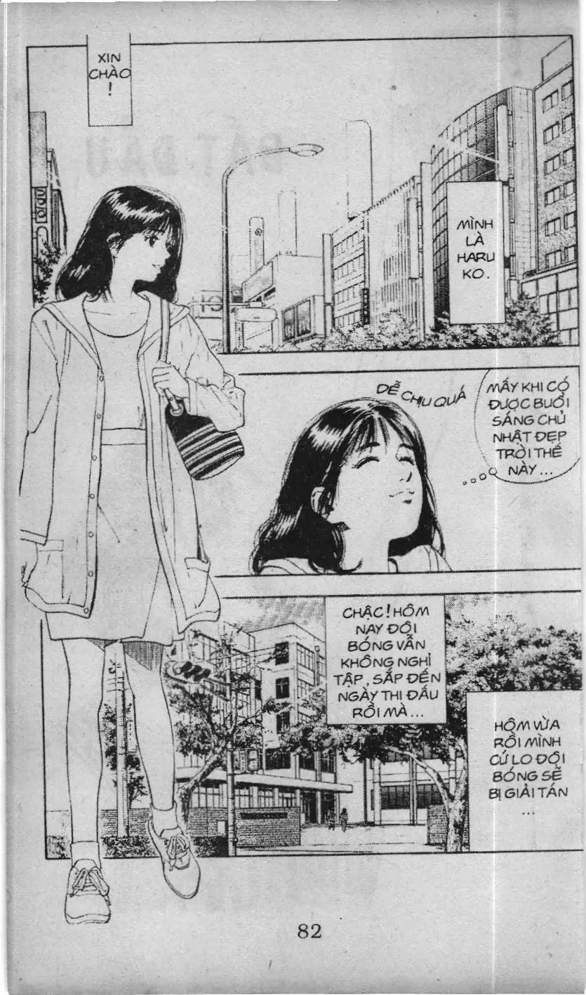 Slam Dunk (Scan) Chapter 66 - Trang 3