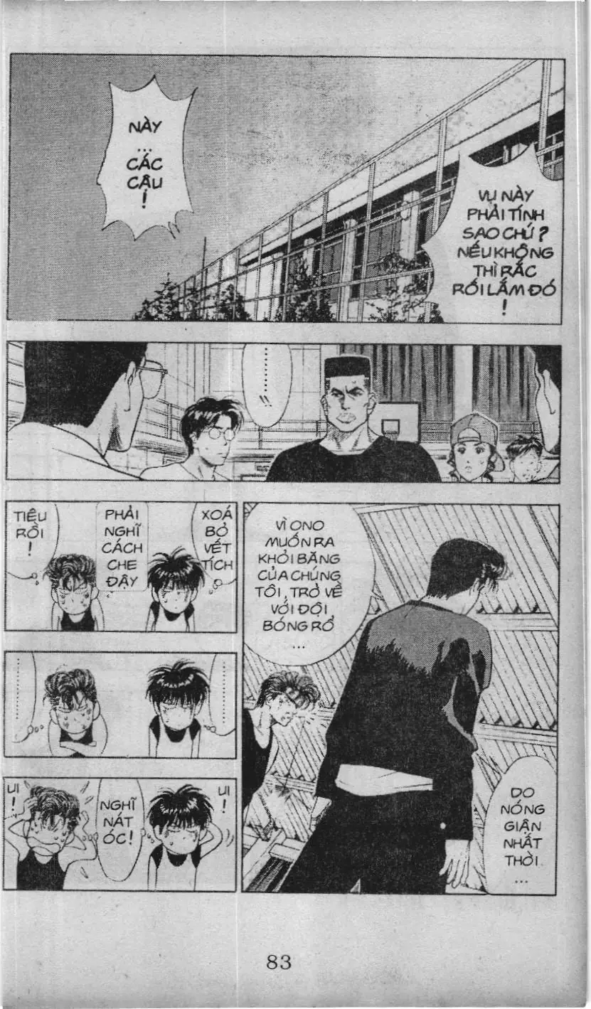 Slam Dunk (Scan) Chapter 66 - Trang 4