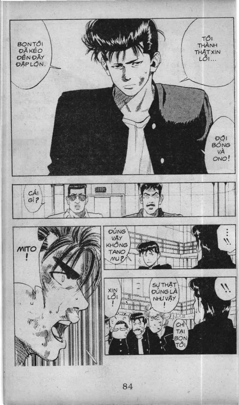 Slam Dunk (Scan) Chapter 66 - Trang 5