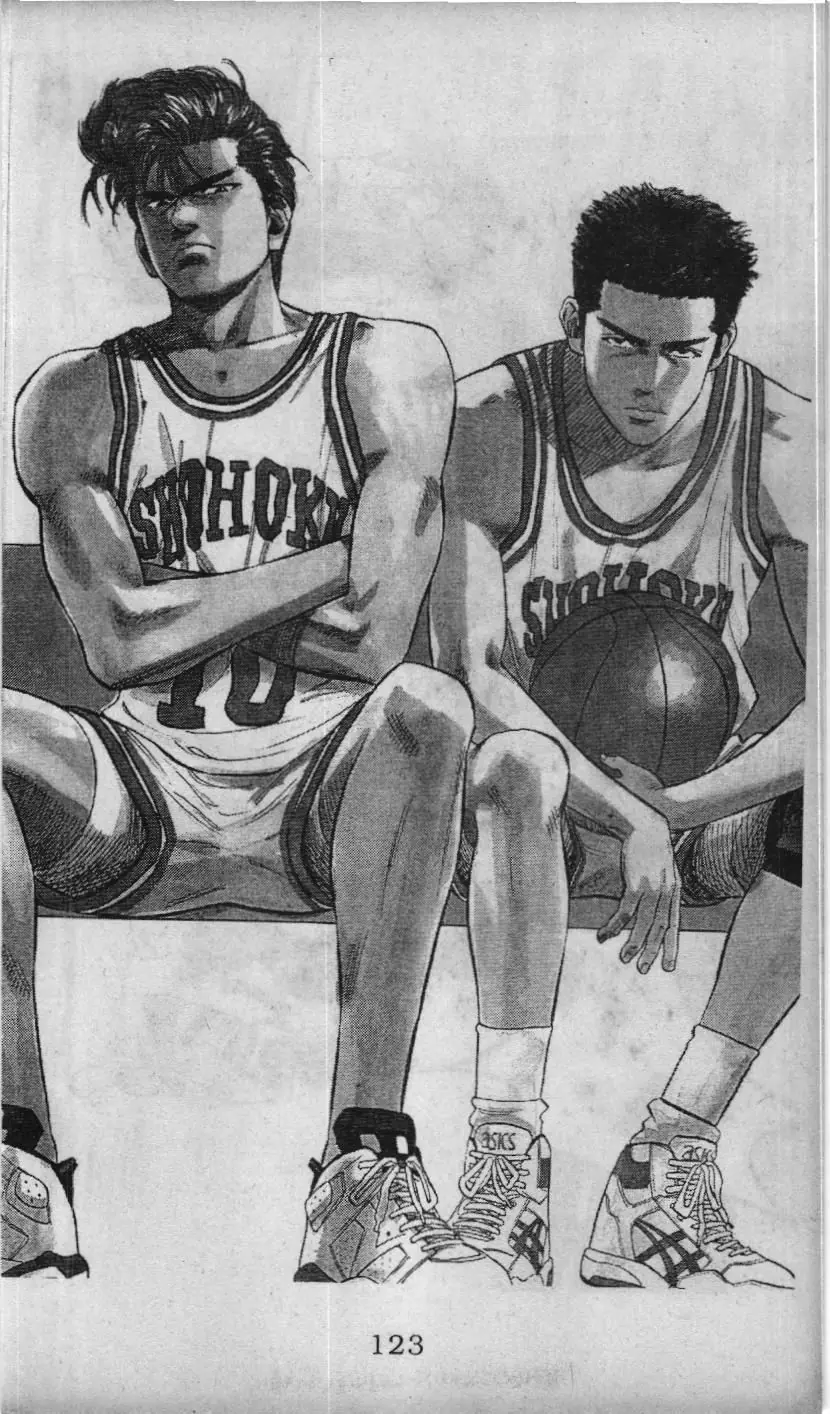 Slam Dunk (Scan) Chapter 68 - Trang 3