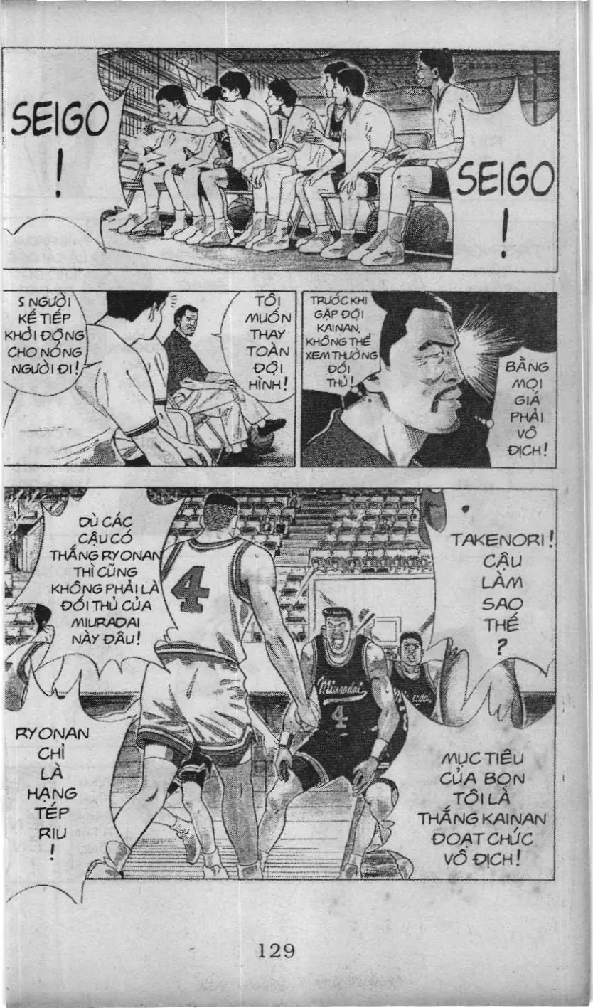 Slam Dunk (Scan) Chapter 68 - Trang 9