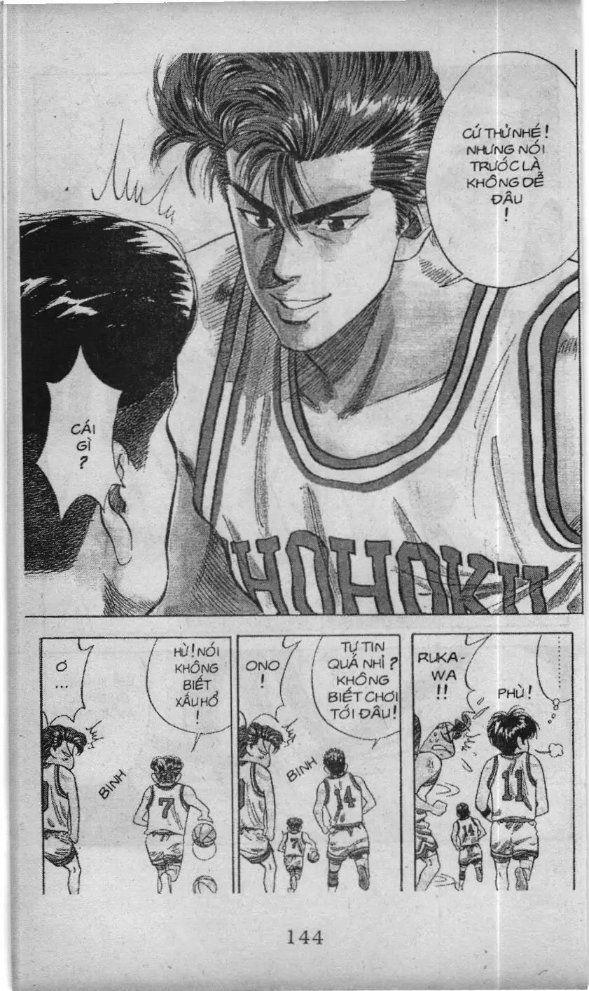 Slam Dunk (Scan) Chapter 69 - Trang 4