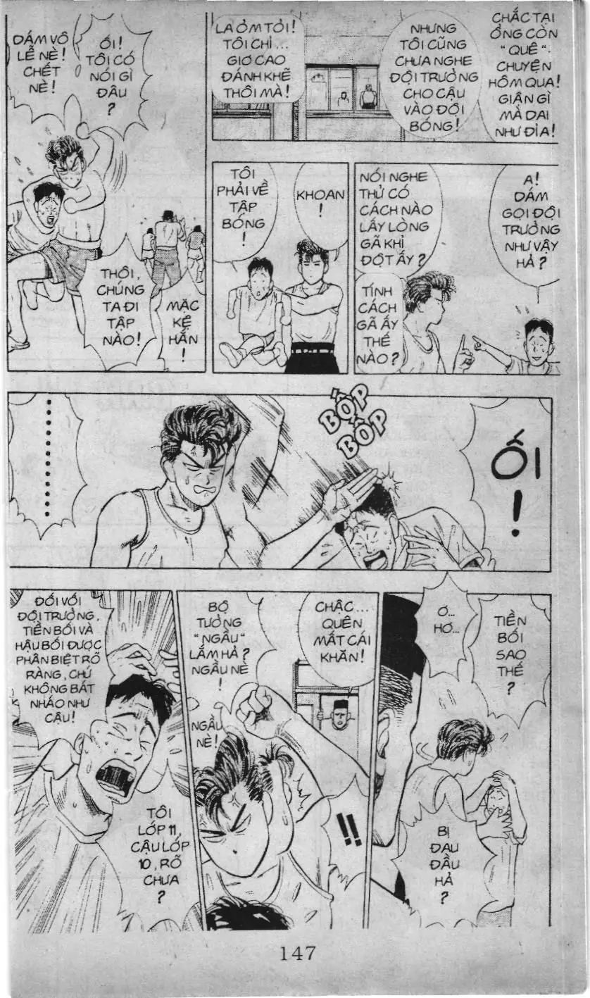 Slam Dunk (Scan) Chapter 7 - Trang 7