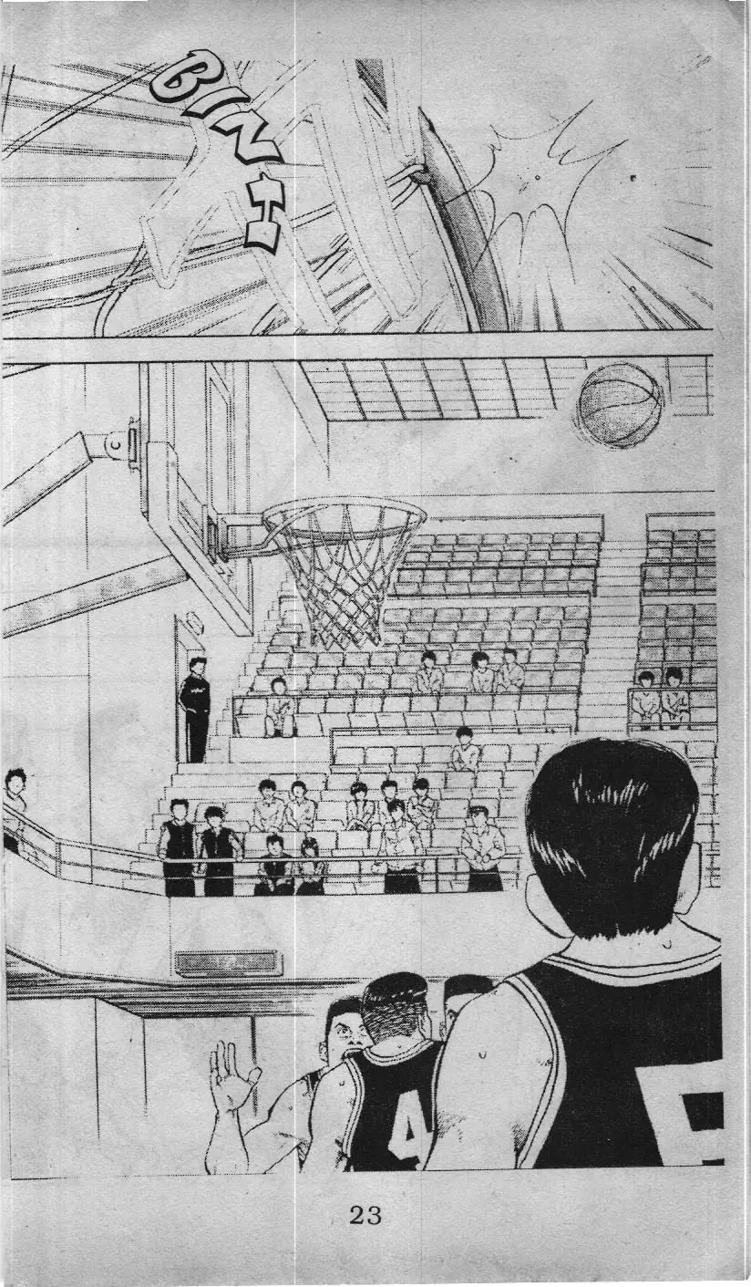 Slam Dunk (Scan) Chapter 70 - Trang 18
