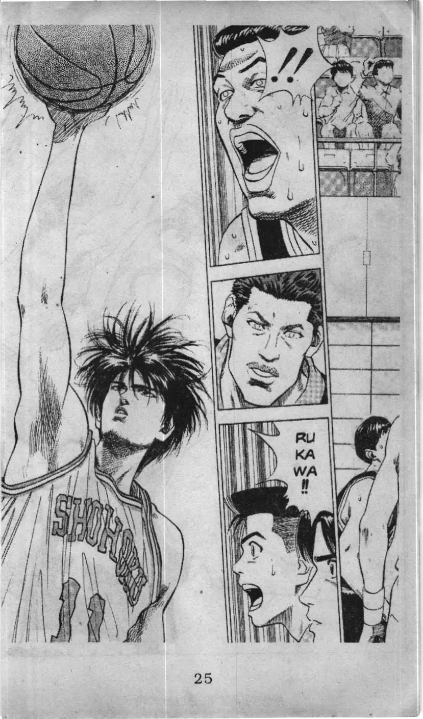 Slam Dunk (Scan) Chapter 70 - Trang 20