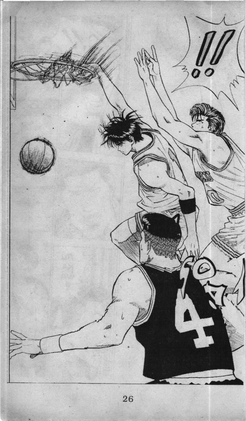 Slam Dunk (Scan) Chapter 70 - Trang 21