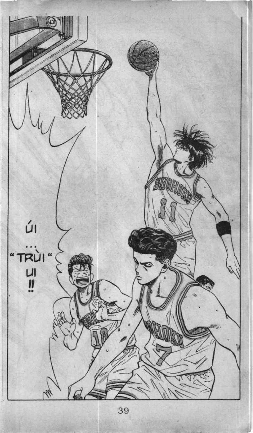 Slam Dunk (Scan) Chapter 71 - Trang 12