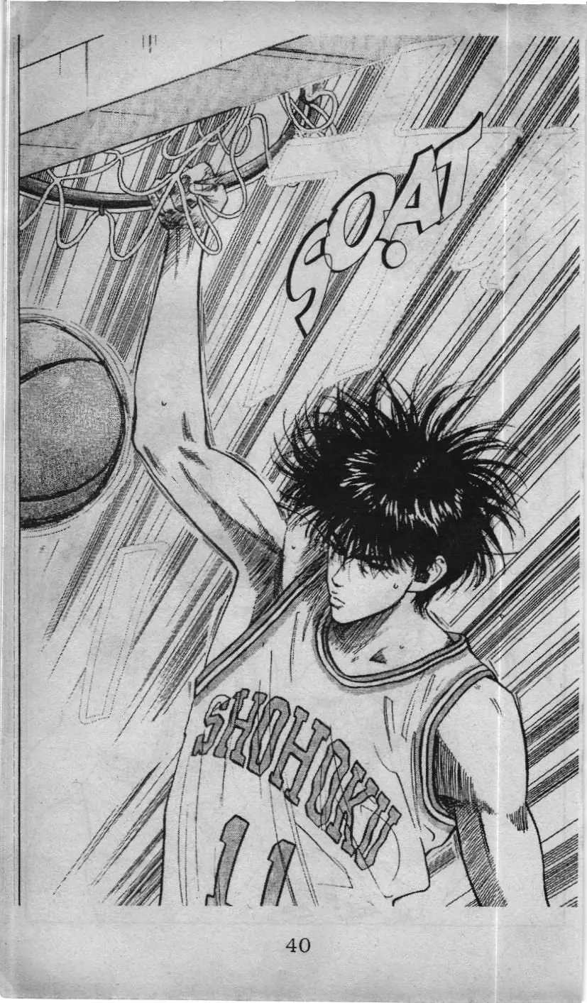 Slam Dunk (Scan) Chapter 71 - Trang 13