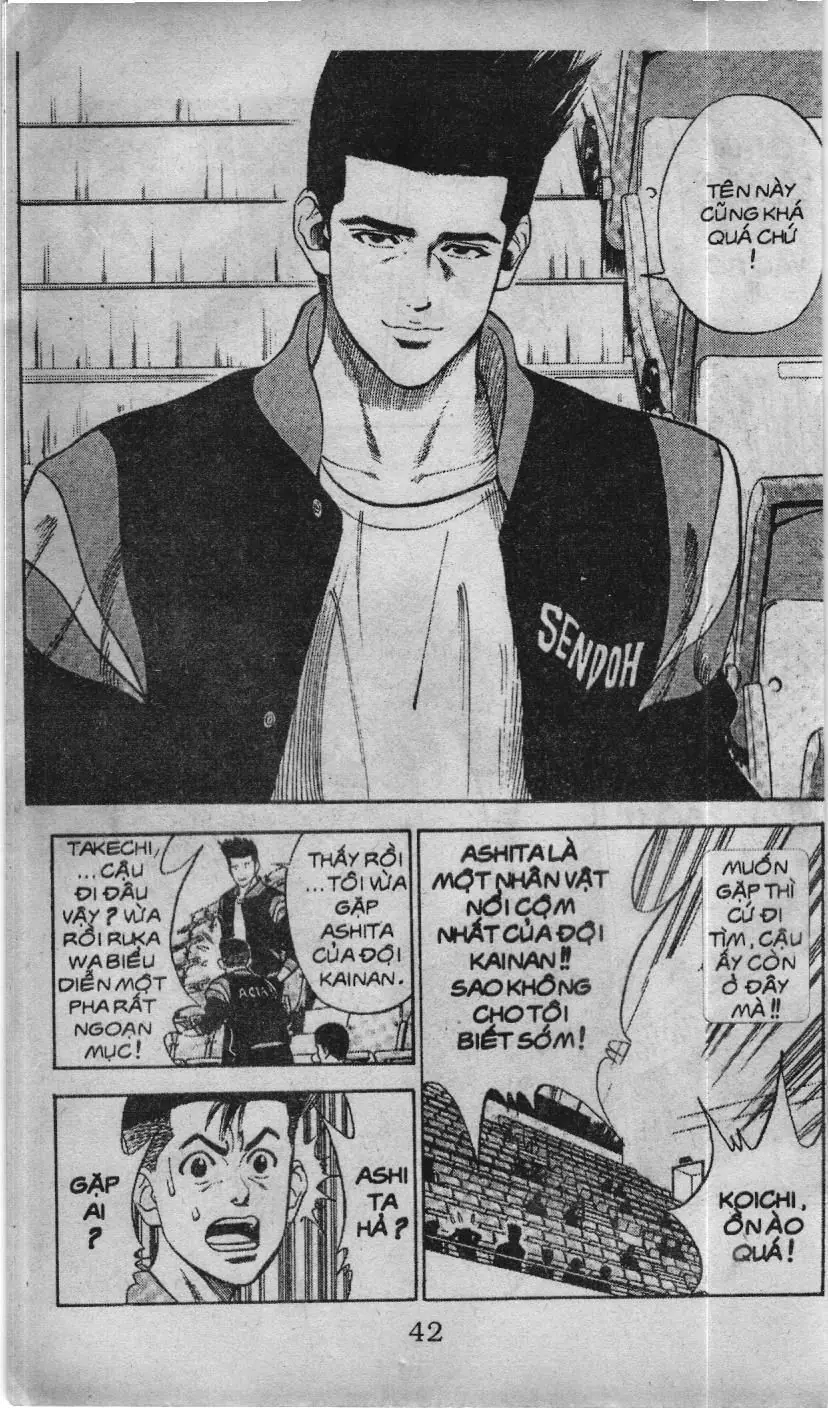 Slam Dunk (Scan) Chapter 71 - Trang 15